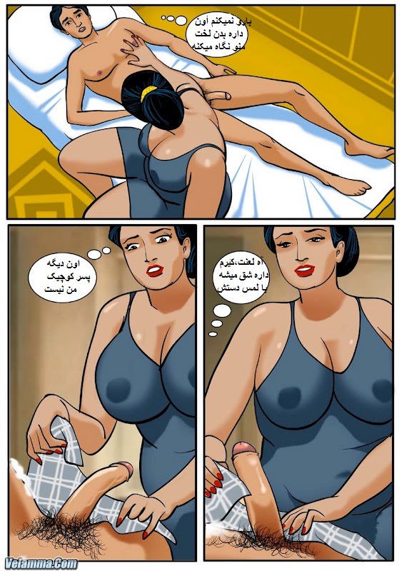 داستان سکسی تصویری “ولما” ترجمه شده به زبان فارسی‌ – تمامی قسمت های یکم تا دهم
