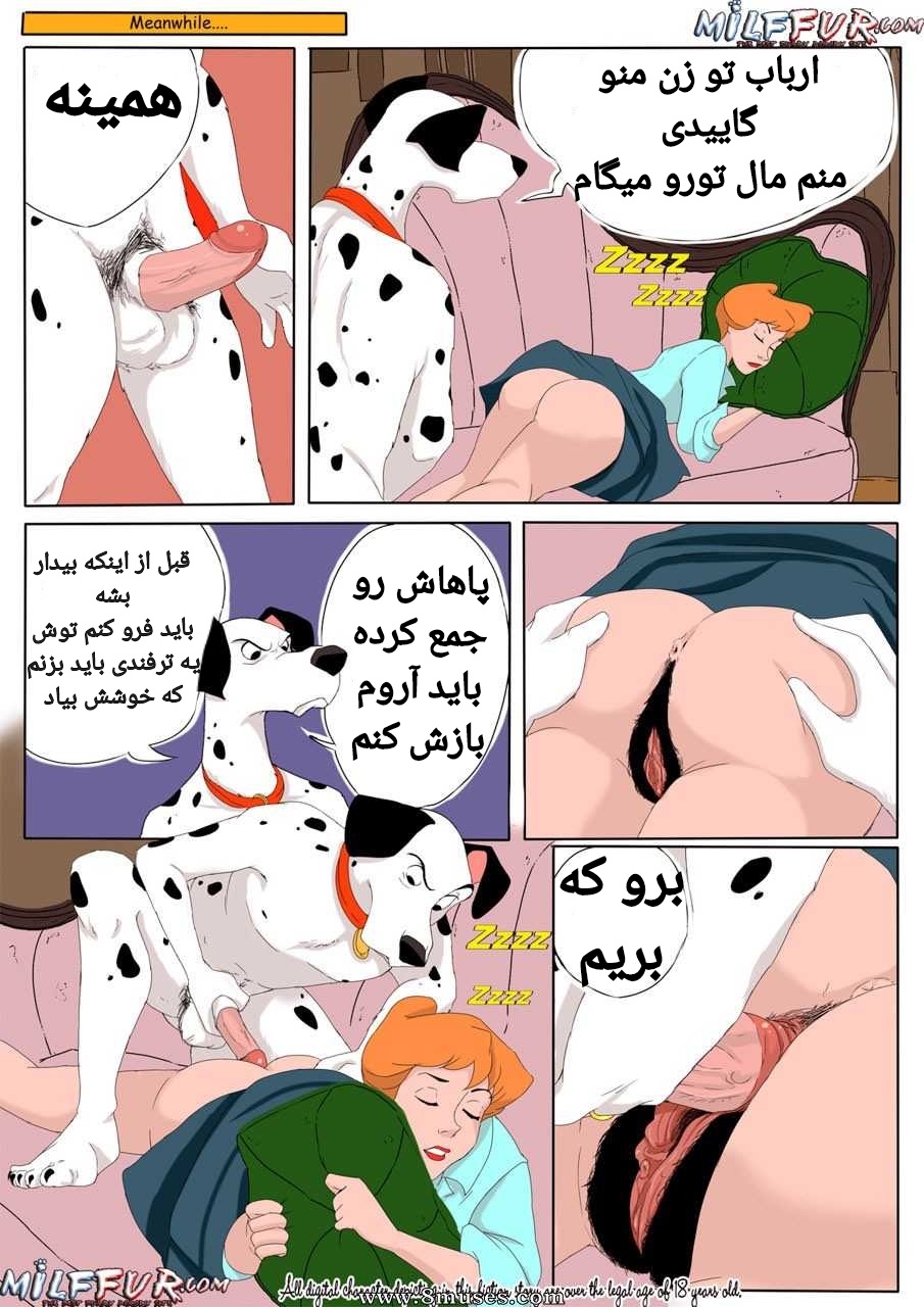 مجموعه دیزنی (101 سگ خالدار) قسمت اول