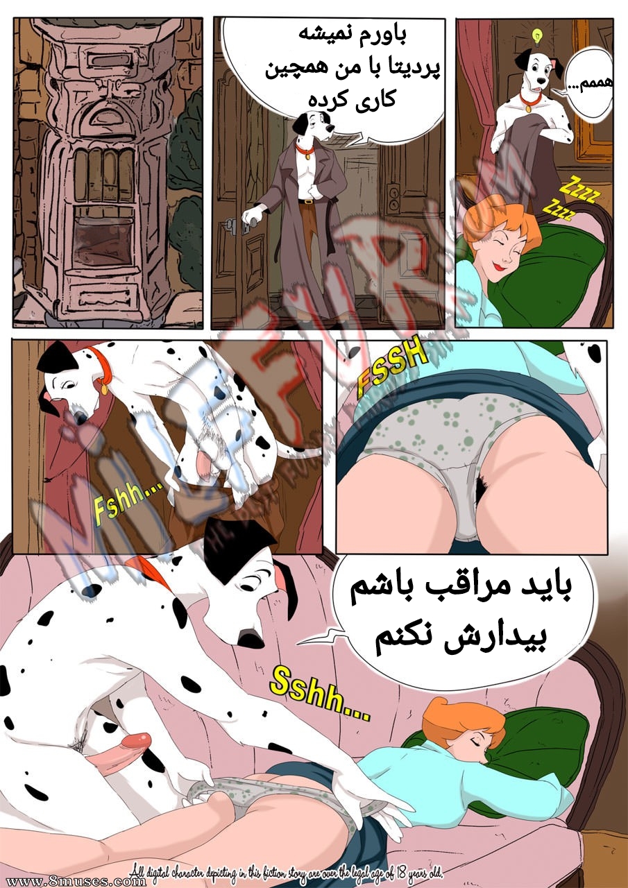 مجموعه دیزنی (101 سگ خالدار) قسمت اول