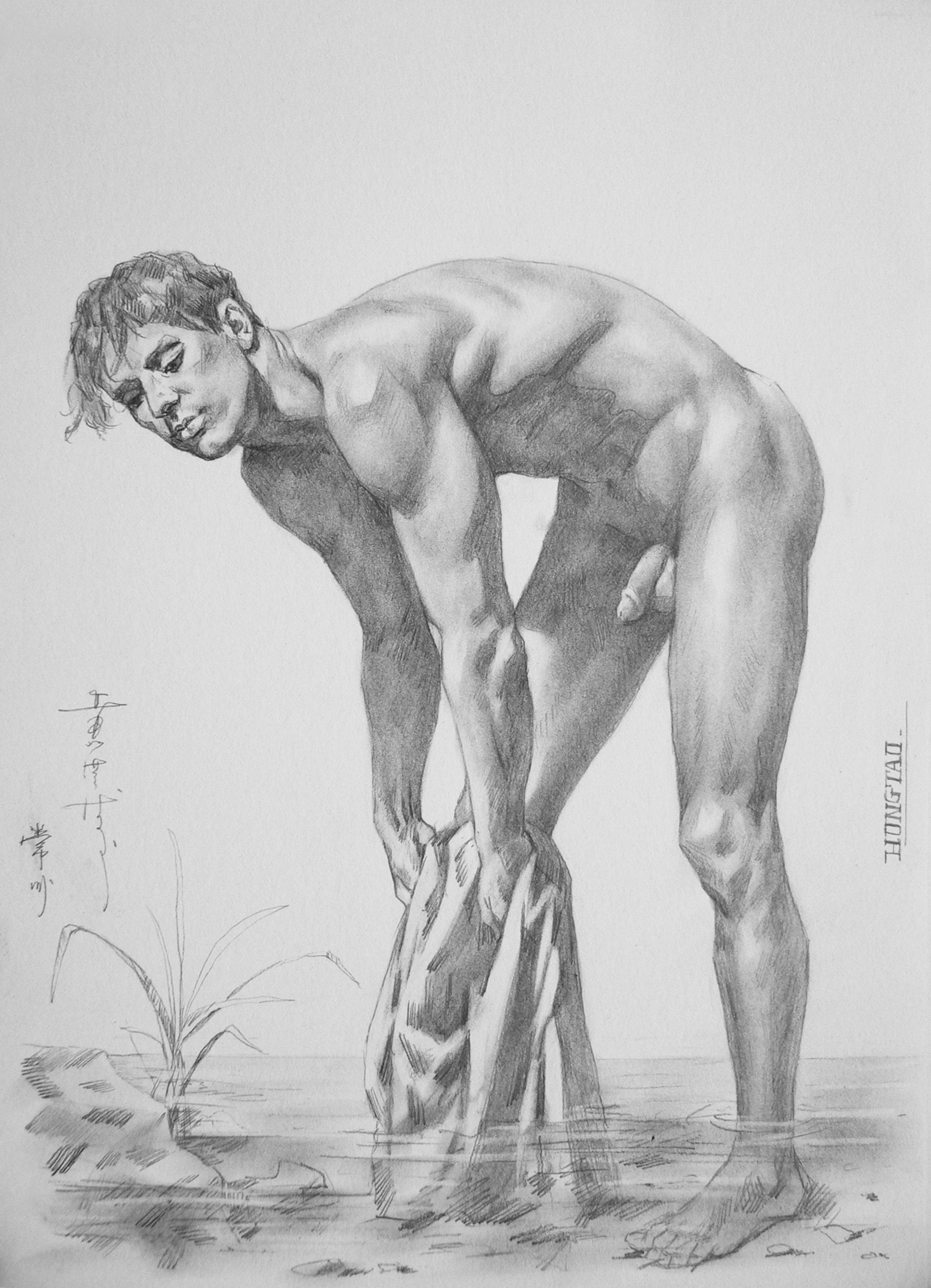 Male Nude Art Gallery