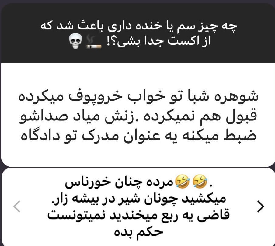 💜از دلایل پشم ریزون و کصشعری ک باعث شد کات کنید😂😂😂😂