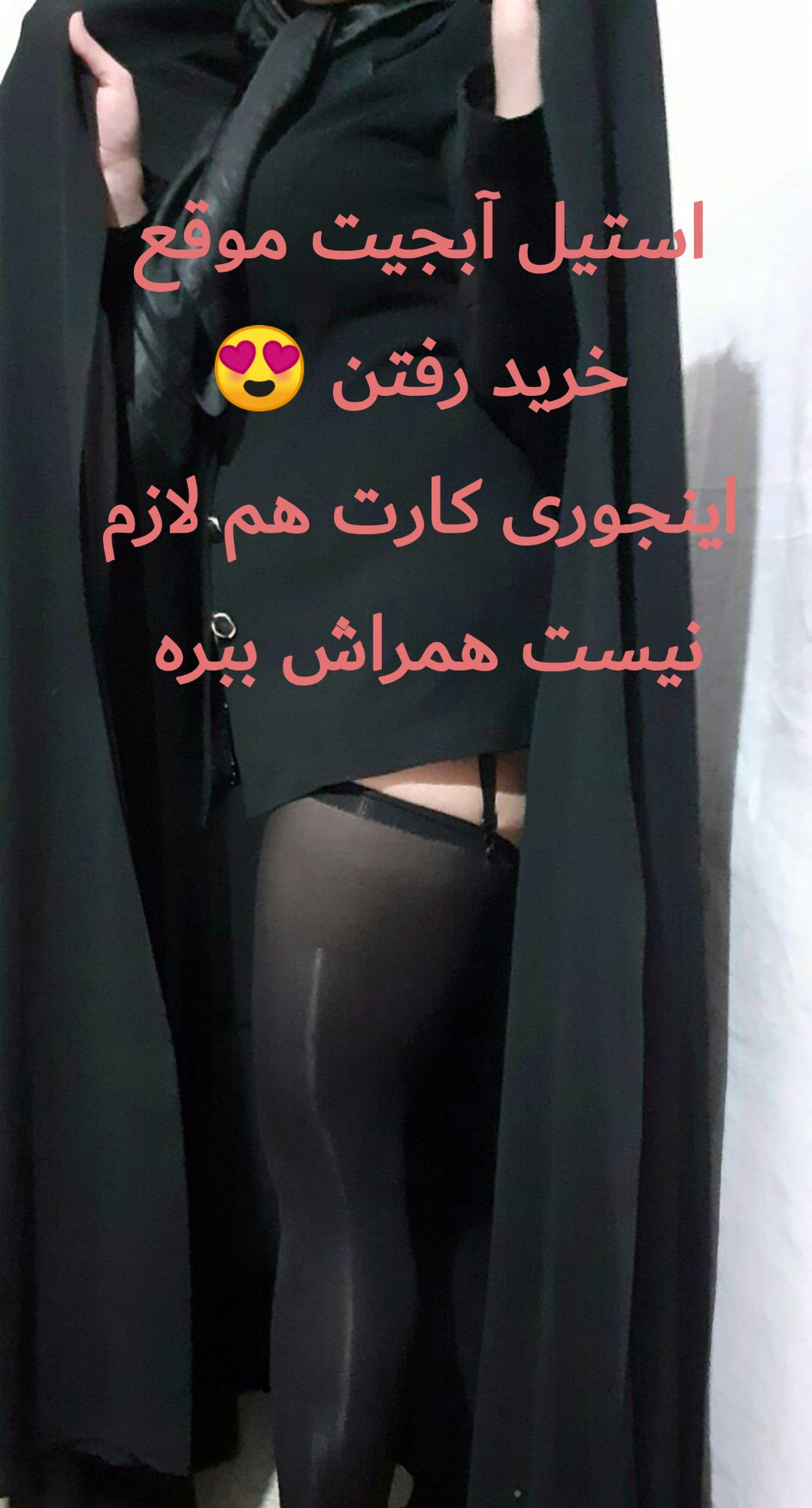 بیغیرت بی حد و مرز و فوق حشری +عکس😍😘 آپدیت شد