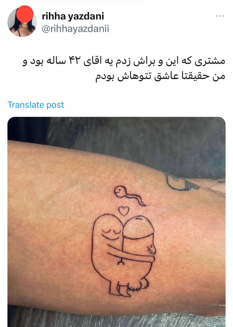 مشتریه جقی😉😊😊😋