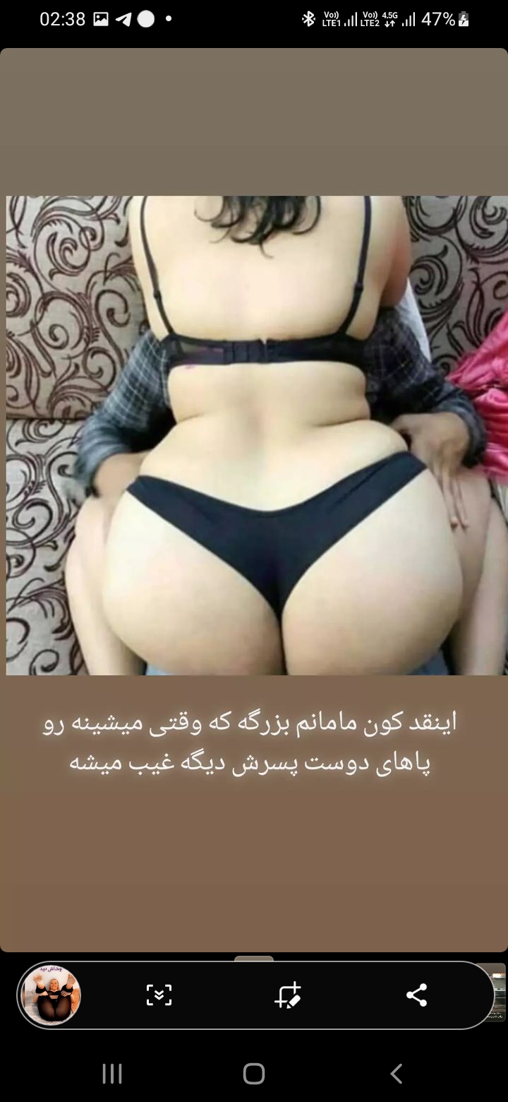 این تاپیک رو برای بی ها و کاکولد های گذاشتم امیدوارم از دست ندین🌺☠😈 