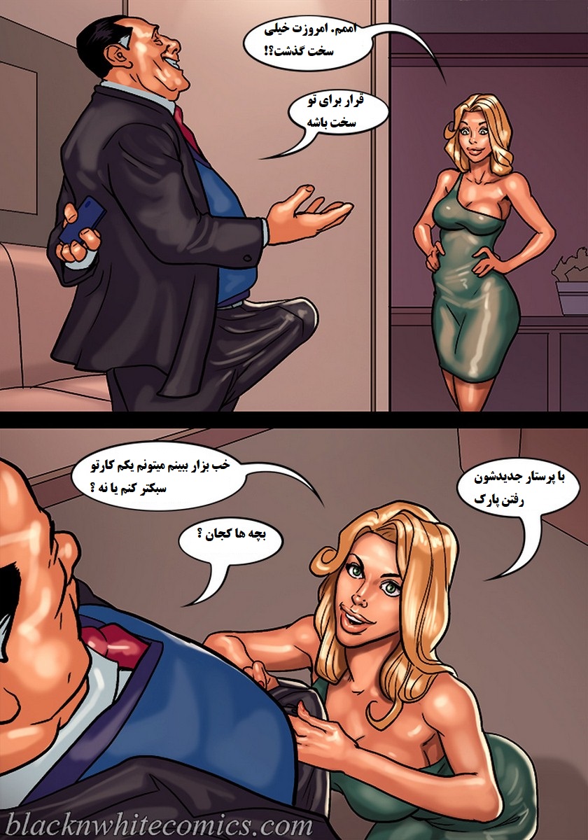 داستان تصویری the mayor 3 فصل سوم قسمت اول