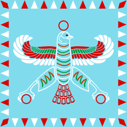 250px-Standard_of_Cyrus_the_Great_(White).svg_.png