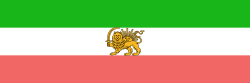 Flag_of_Persia_(1910-1925).svg_.png