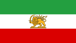 State_Flag_of_Iran_(1964-1980).svg_.png